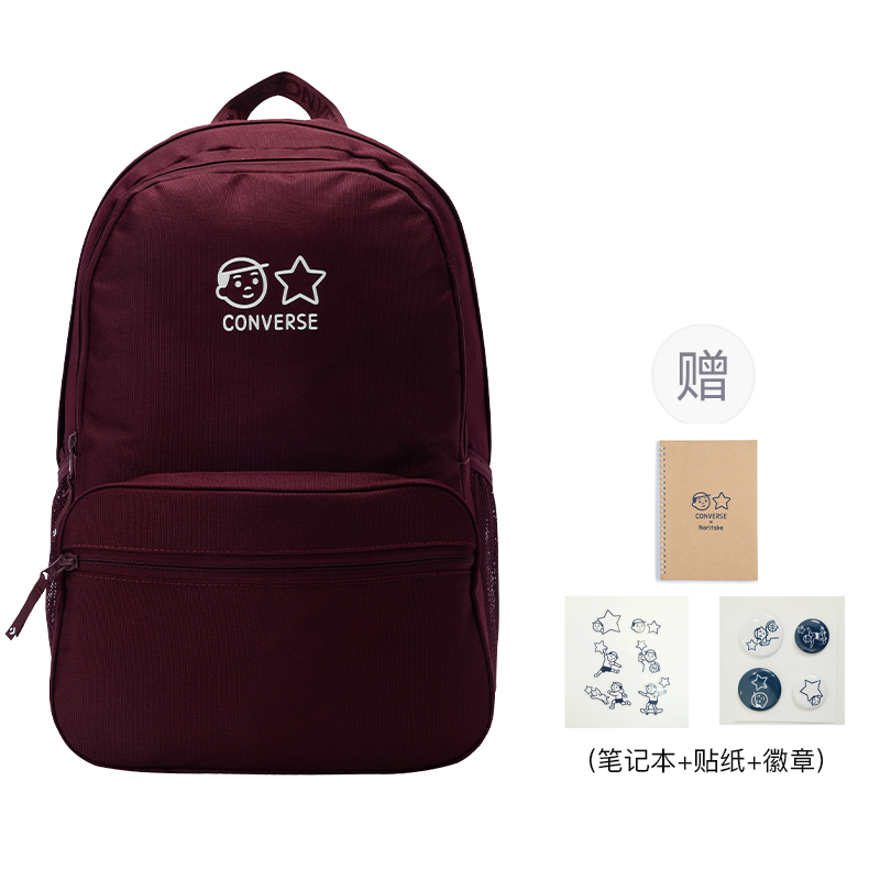 

Converse Сумка-рюкзак Noritake из полиэстера для чайной ложки Porter Tea красный, Porter Tea Red