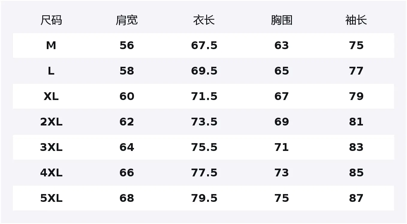 

Пуховик Unisex с воротником-стойкой утепленный WARRIOR, army зеленый