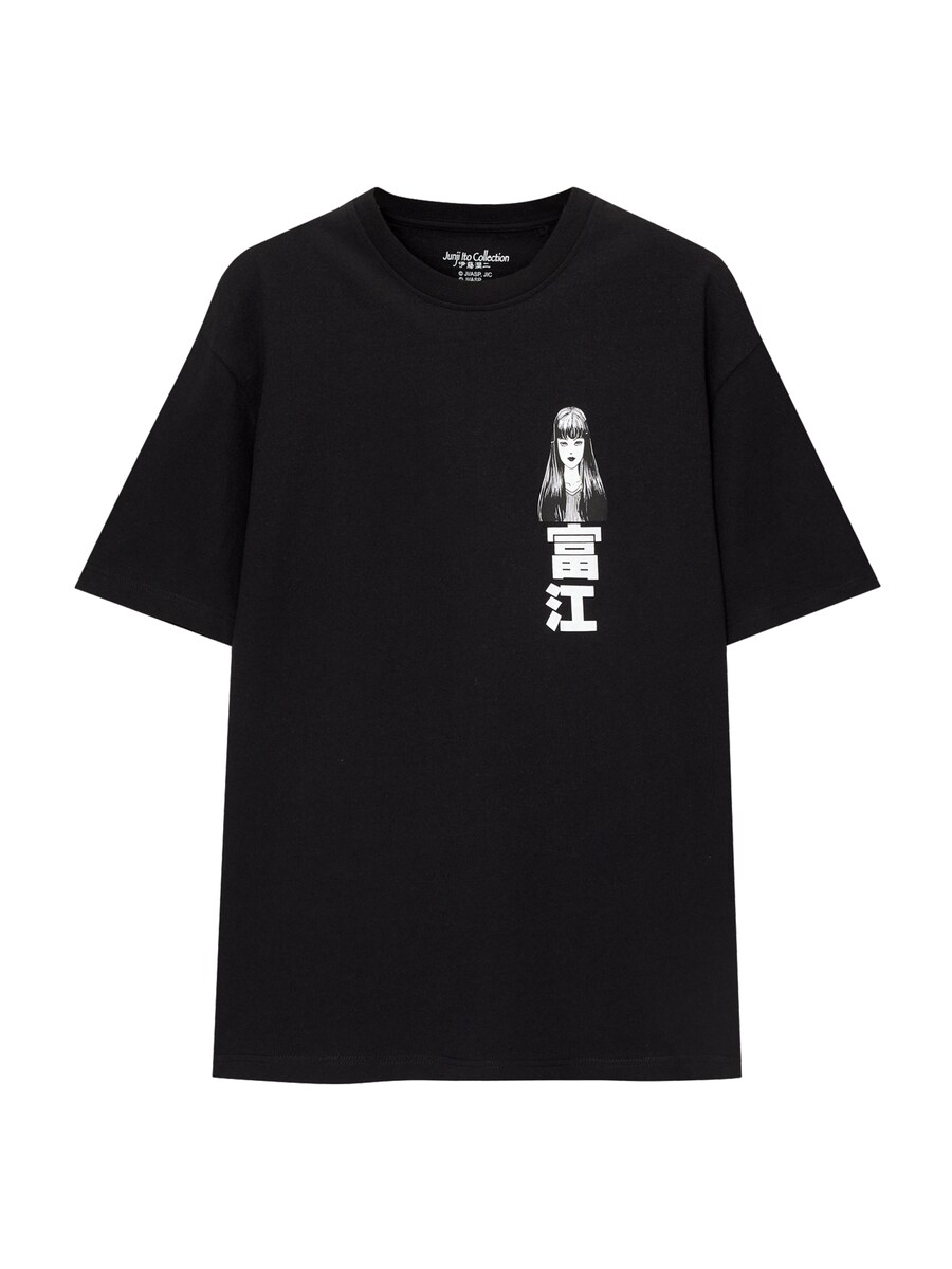 

Классическая футболка Pull&Bear Shirt, черный