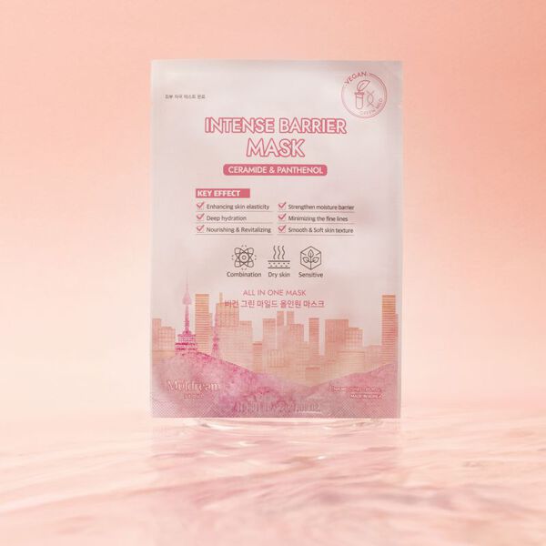 Эссенция Muldream — Многофункциональная для лица S.O.S. Vegan Green Mild, 25 мл — фото 2