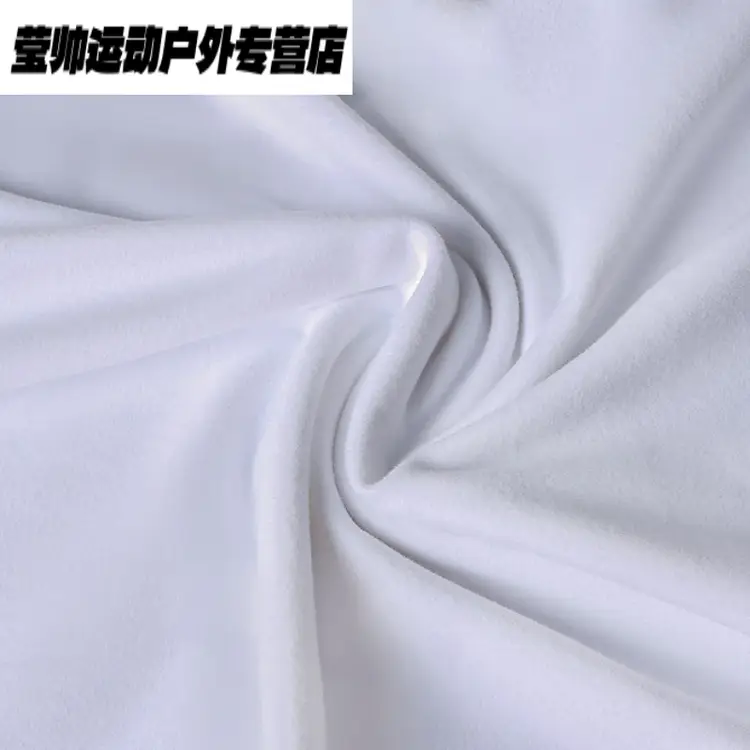 

HEAD Тренировочный костюм для фигурного катания для девочек, комплект с флисовой кофтой и юбкой, белая флисовая юбка с 9 аппликациями, размер XS