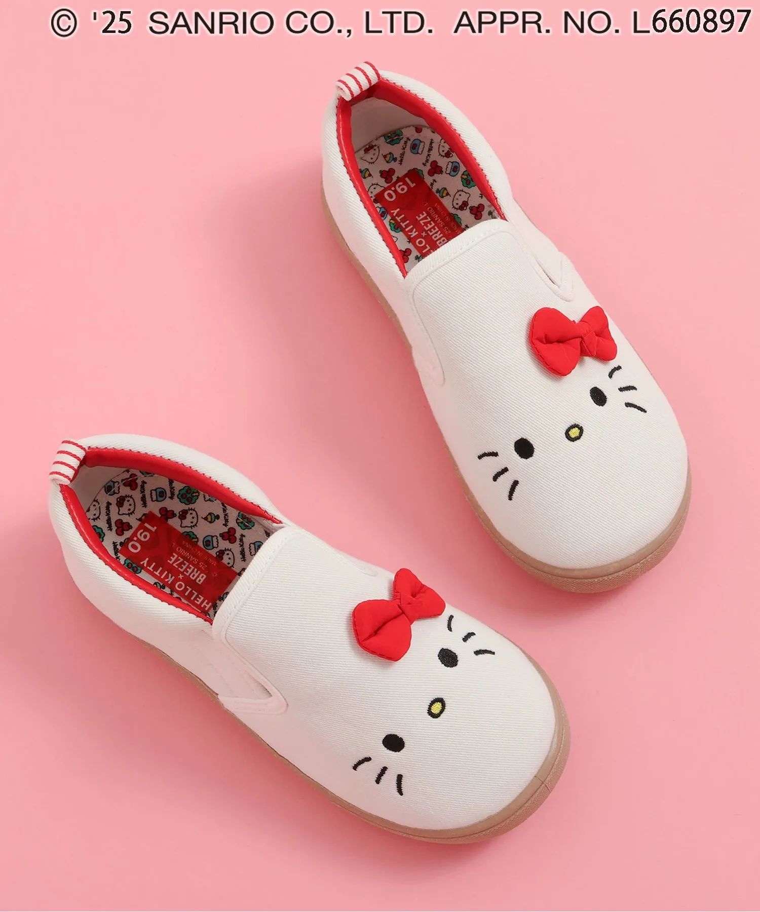 Детские сланцы Sanrio Hello Kitty белые