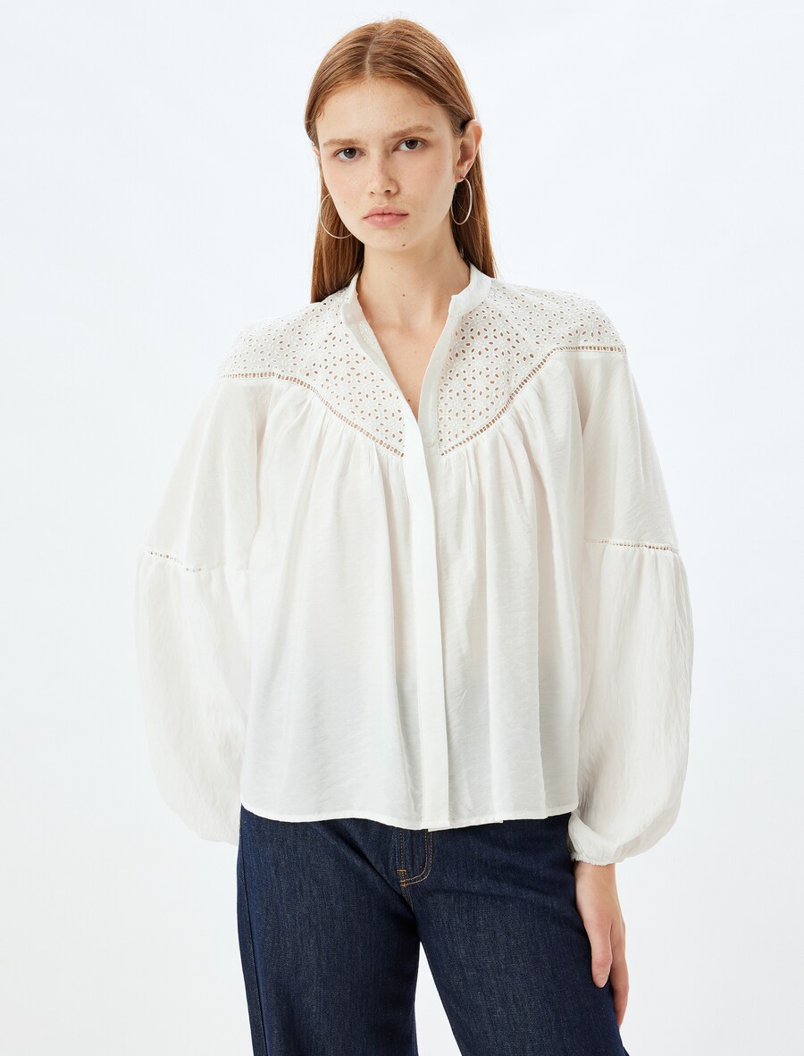 

Рубашка Koton Blouse, белый