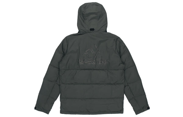 Пуховик adidas hooded Casual Stay Warm Jacket Brown, коричневый — фото 2