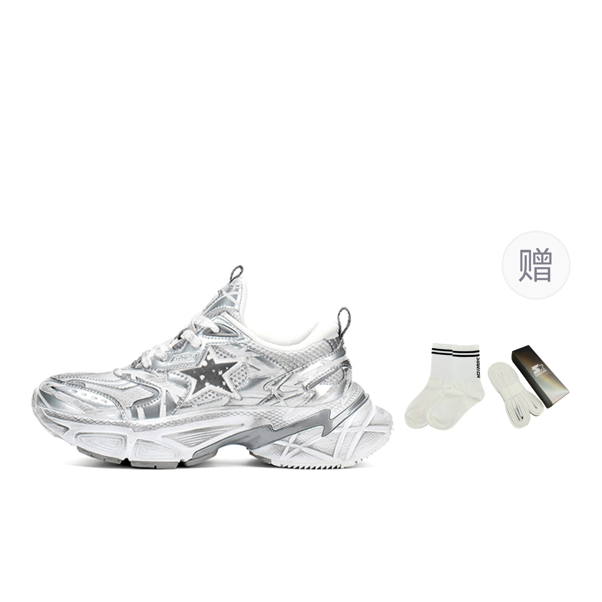 Низкие массивные кроссовки унисекс STARTER, серебряный (Comes with 1 Pack of Socks) — фото 3