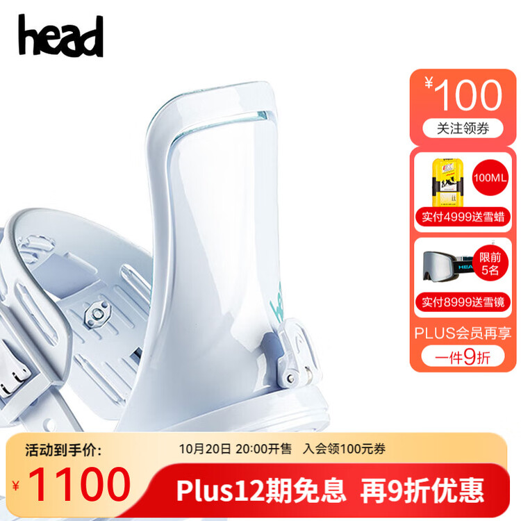 

Head Новые лыжи 24, женское снаряжение для начинающих на любом рельефе, крепления nx fay i 733 sky синий, размер m (38-40)