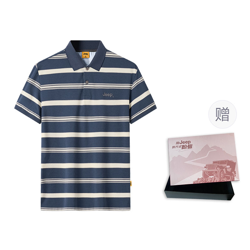 

Облегающая короткая поло с лацканами унисекс Jeep, серо-голубой