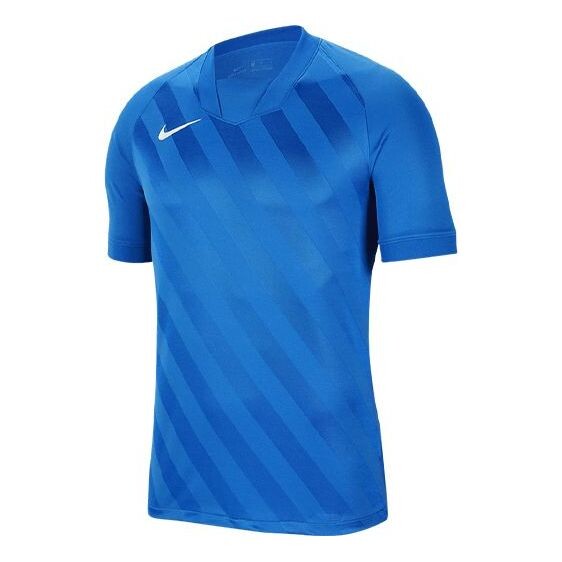 

Футболка вызов iii тренировочная майка Nike, синий