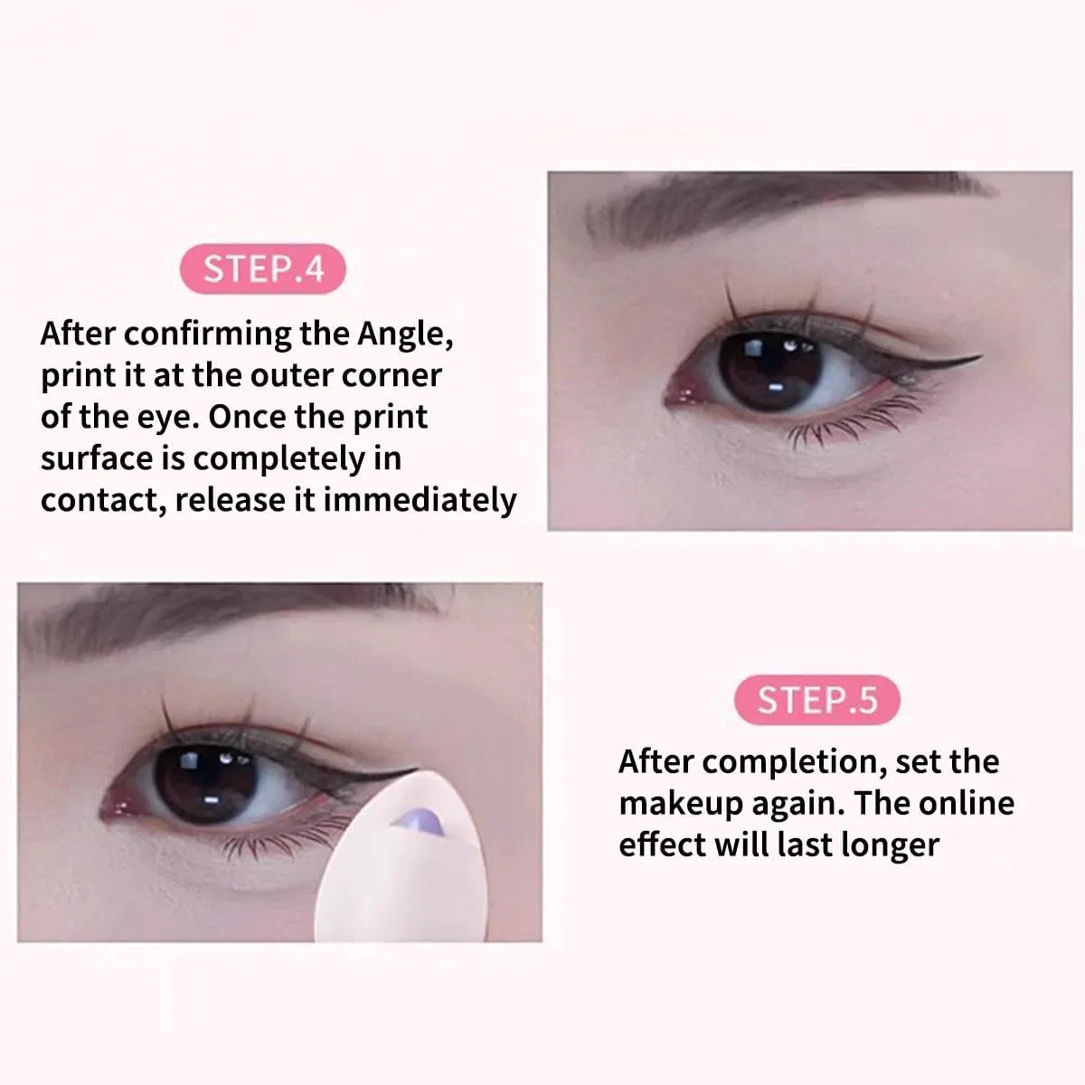 Подводка для глаз гелевая коричневая Karonpeln водостойкая с фигурным штампом — фото 3