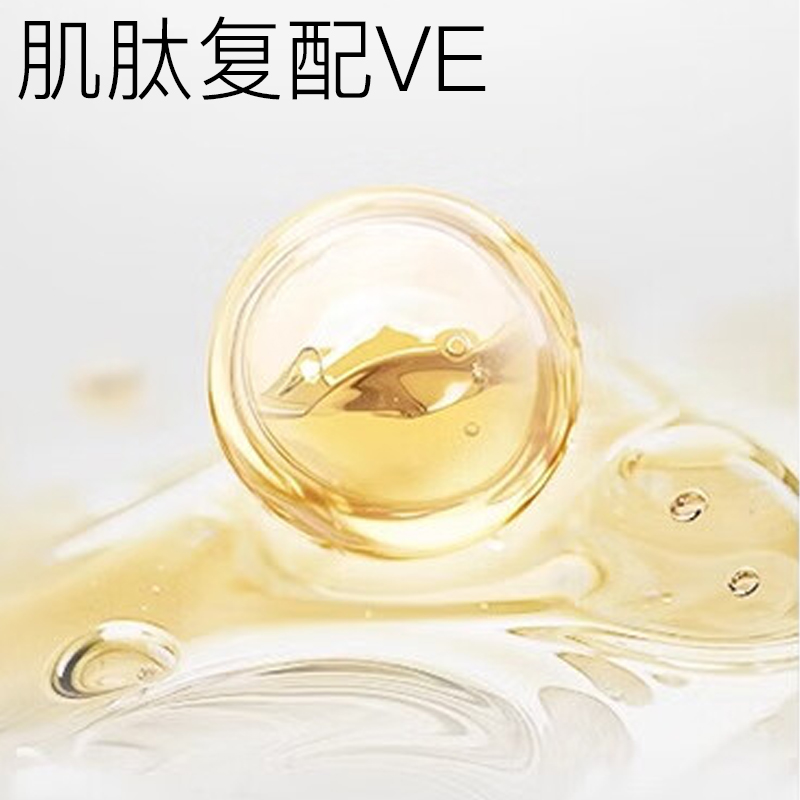 Olay Набор уходовой косметики Peptide Water Cream для уменьшения морщин, подтяжки, увлажнения и питания 50г+100мл+150мл — фото 3
