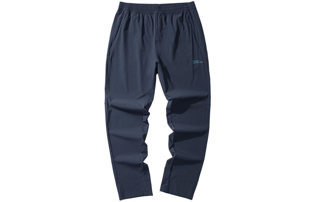 

Повседневные брюки мужские JACK WOLFSKIN, синий