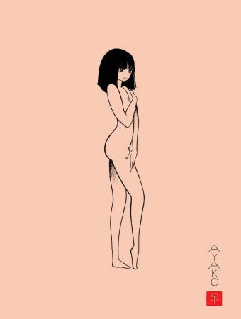 

Манга Ayako Manga