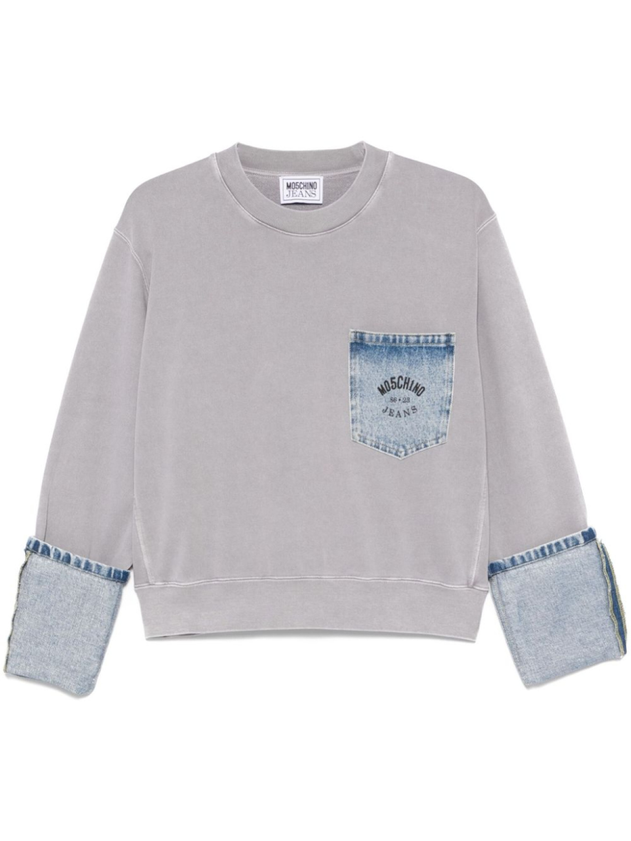 

MOSCHINO JEANS хлопковая толстовка, серый