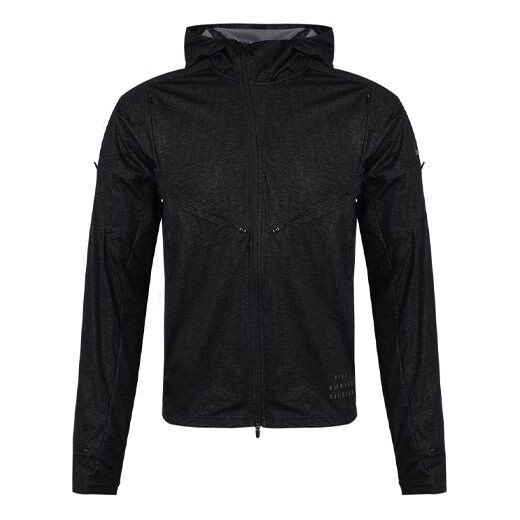 

Куртка Men's Nike Casual Hooded Running Black Jacket, черный