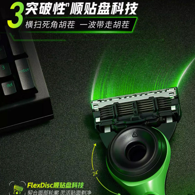 Бритвенный станок Aurora Blade Razer мужской ручной с 1 держателем, 4 сменными головками, 1 подставкой Gillette — фото 2