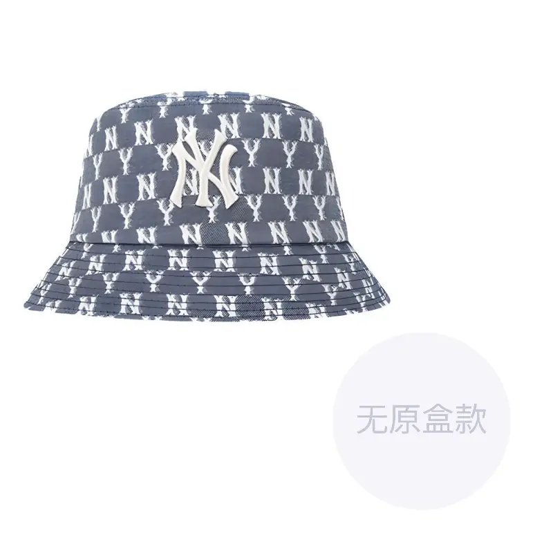 

MLB Полиэстеровая панама CPHV унисекс темно-синяя, Navy Blue