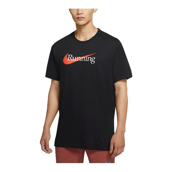 

Футболка Nike Dri-FIT Running T-Shirt 'Black', черный