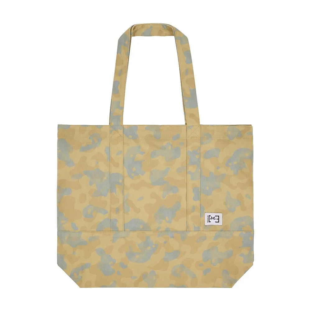 

Сумка Makia Pax, бежевый