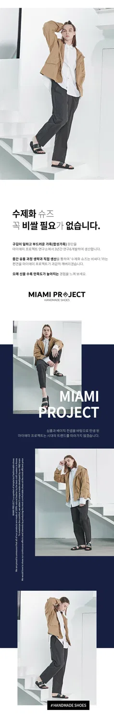 Мужские кожаные шлёпанцы с двойными ремешками Saint-André S1012 чёрные от Miamiproject — фото 4