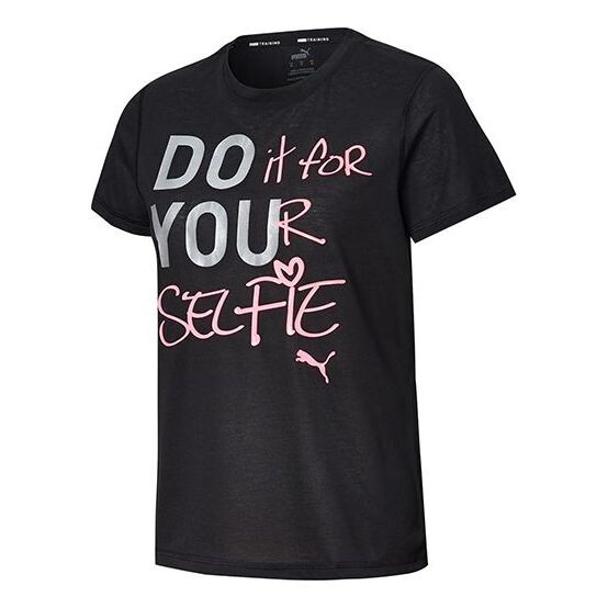 

Футболка printing gym sports short sleeve black Puma, черный
