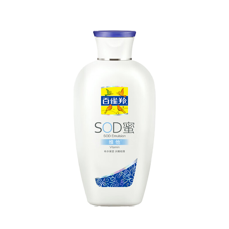Лосьон SOD Honey Skincare успокаивающий увлажняющий 150г/150г*2 PECHOIN — фото 2