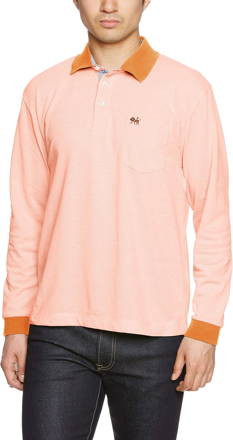 

Стильная ба-зуайпоросяту. Влагоотводящая, быстросохнущая. Свежая. Красивая стильная рубашка-поло с длинными рукавами Belluna, оранжевый