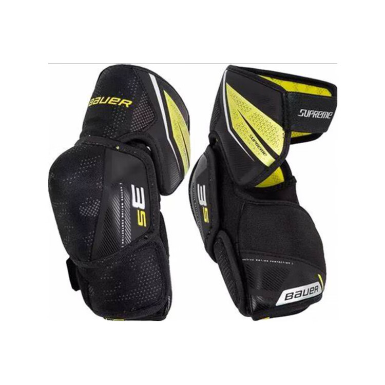 

He Jiagong Защитная экипировка Ice Ball 3S для детей и подростков: нагрудник, налокотники, наколенники и антиударные штаны, комплект M