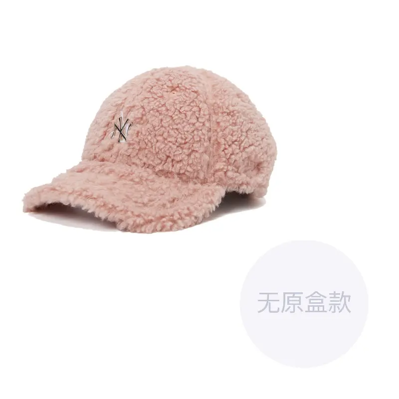 

New Era Розовая унисекс бейсболка из искусственной шерпы, Pink