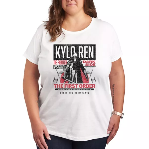 

Футболка с принтом Kylo Ren The First Order большого размера Star Wars, белый
