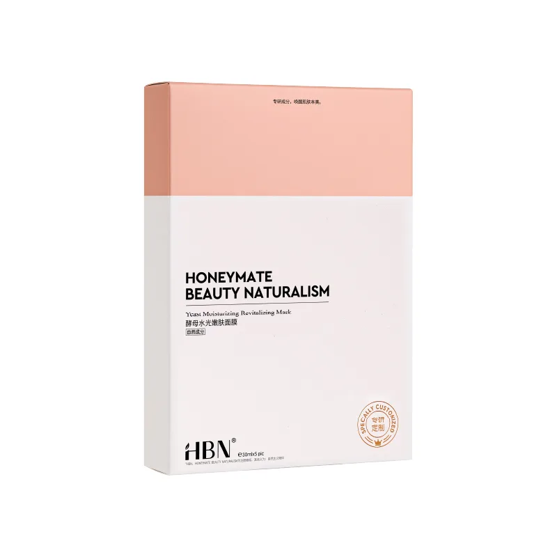 Маска для лица HBN — Yeast Facial Mask . *4 Boxes (5 Sheets/Box, Total 20 Sheets)