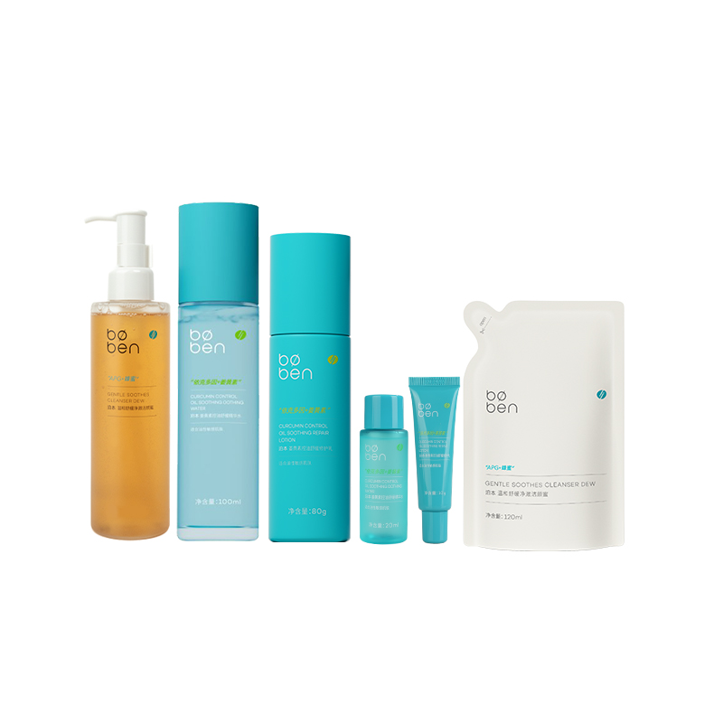 

Наборы для ухода за кожей Unisex Boben