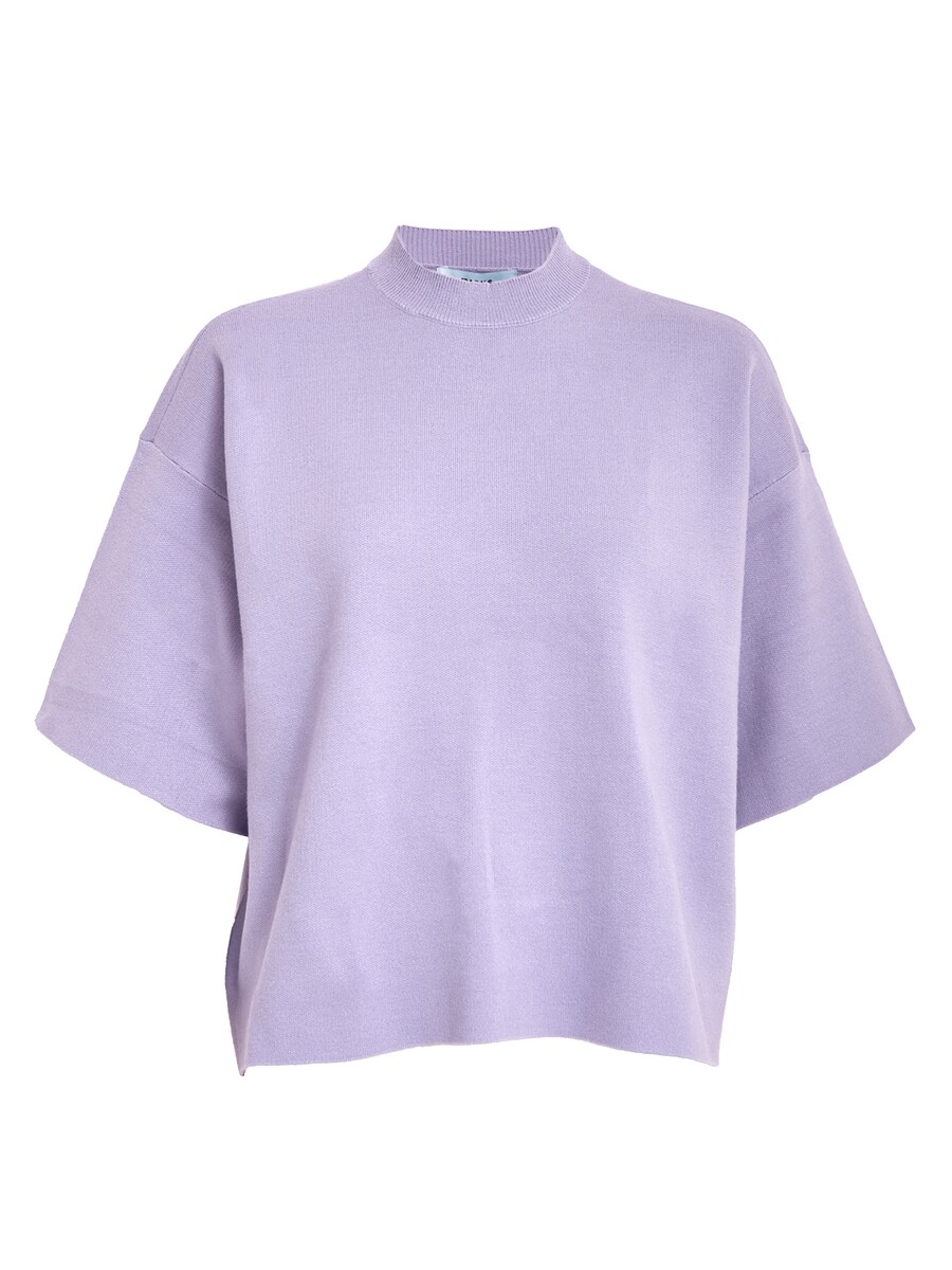 

Толстовка minus Lupi, Lavender