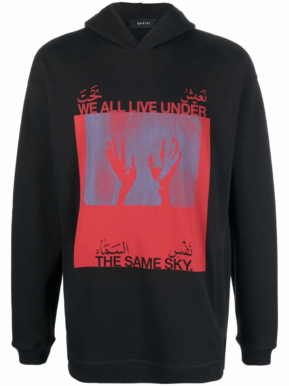 

Худи с графичным принтом Qasimi, черный