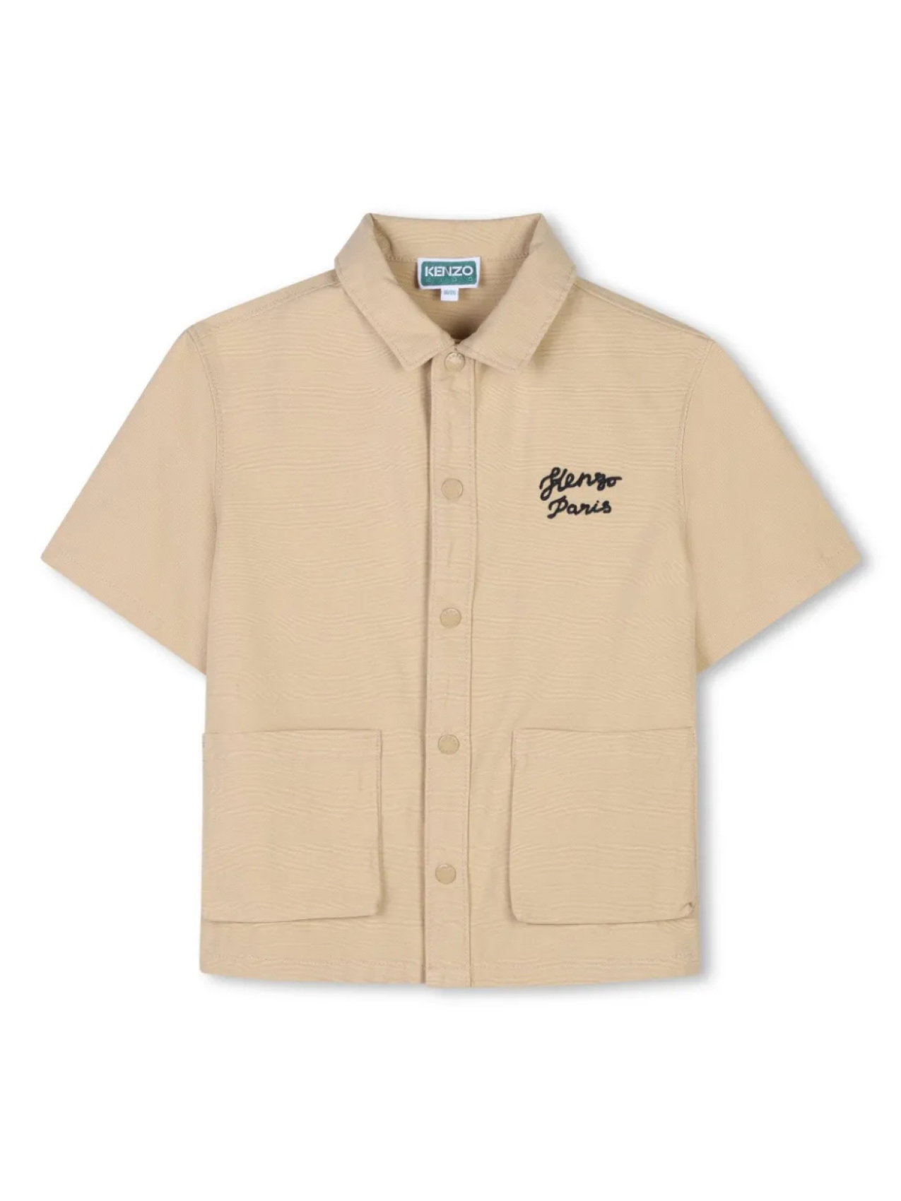

Kenzo Kids рубашка с вышитым логотипом, нейтральный