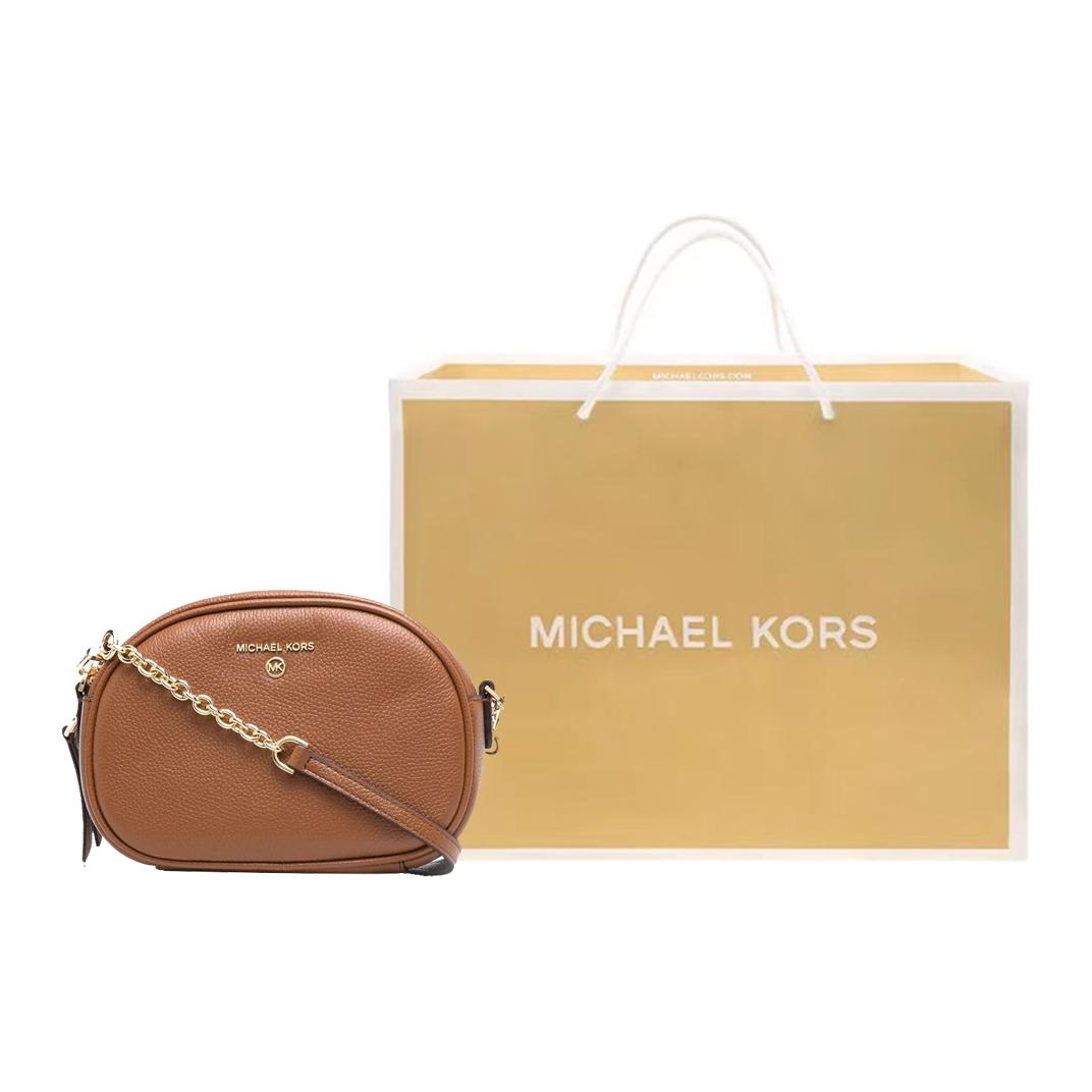 

MICHAEL KORS Дорожная сумка-трансформер для фотоаппарата из мелкозернистой кожи Jet Set Small