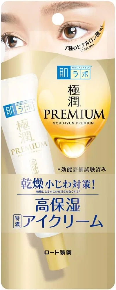 Крем для глаз Skin Lab Kejun Premium Hyaluron, Rohto, 5 шт по 20 г