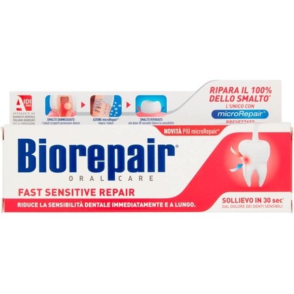 

Зубная паста Biorepair Fast Sensitive Repair с микровосстановлением, 2,5 унции, 75 мл, Vittleitaly