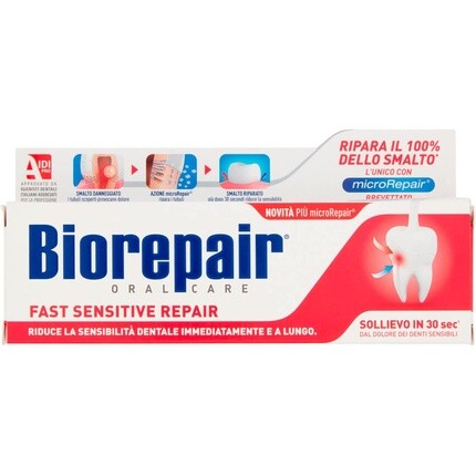 Зубная паста Biorepair Fast Sensitive Repair с микровосстановлением, 2,5 унции, 75 мл, Vittleitaly