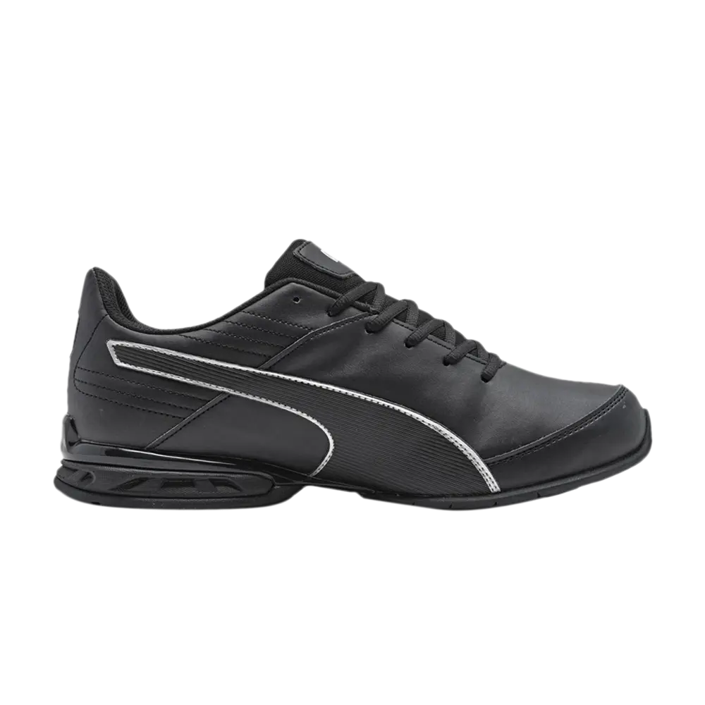 

Кроссовки Super Levitate Puma, черный
