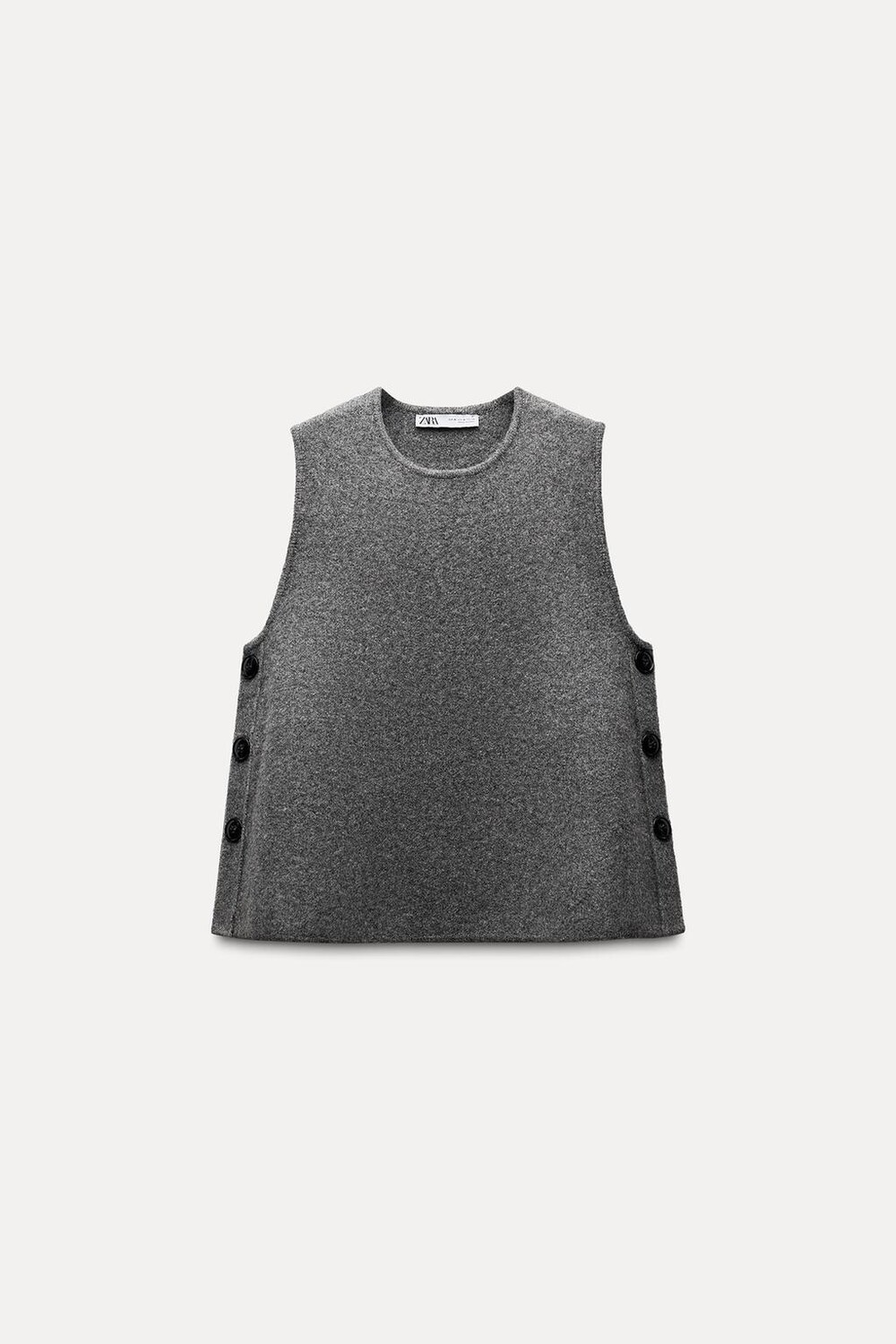 

Верх жилета с застежкой на боковые пуговицы ZARA, серый