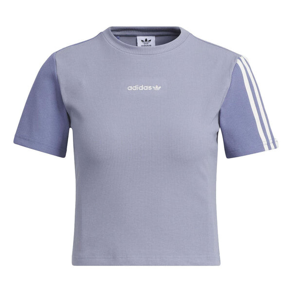 

Футболка оригиналы укороченные Футболка Adidas, серебряный