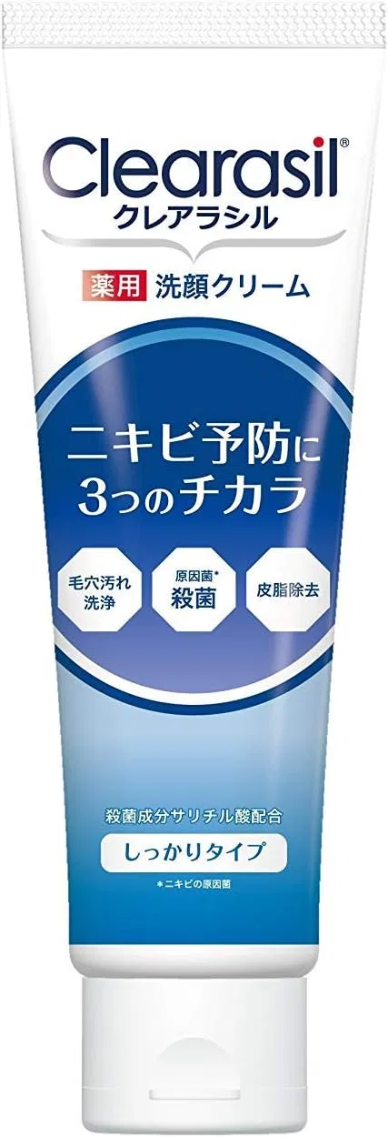 Гель для умывания Clearasil с салициловой кислотой 120 г, 20 шт