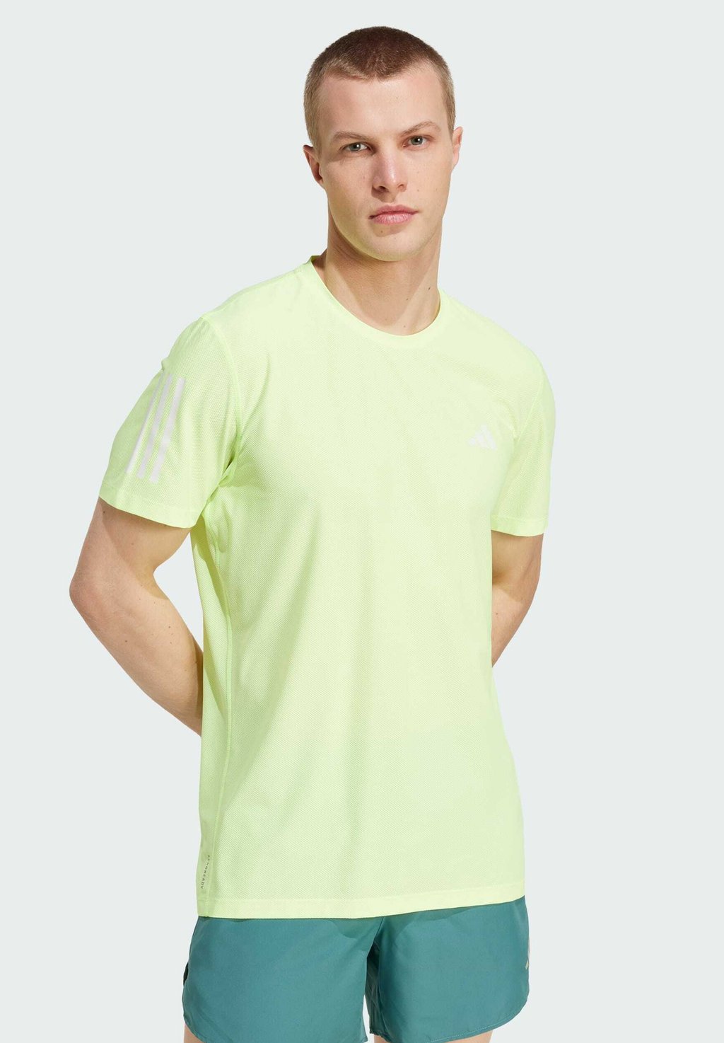 

Спортивная футболка OTR B Adidas Performance, желтый