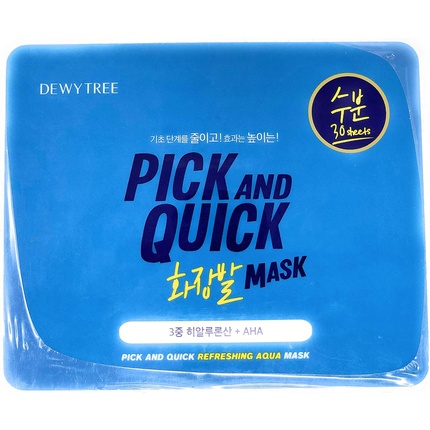 Маска для лица Dewytree — Pick & Quick на 30 дней — фото 2