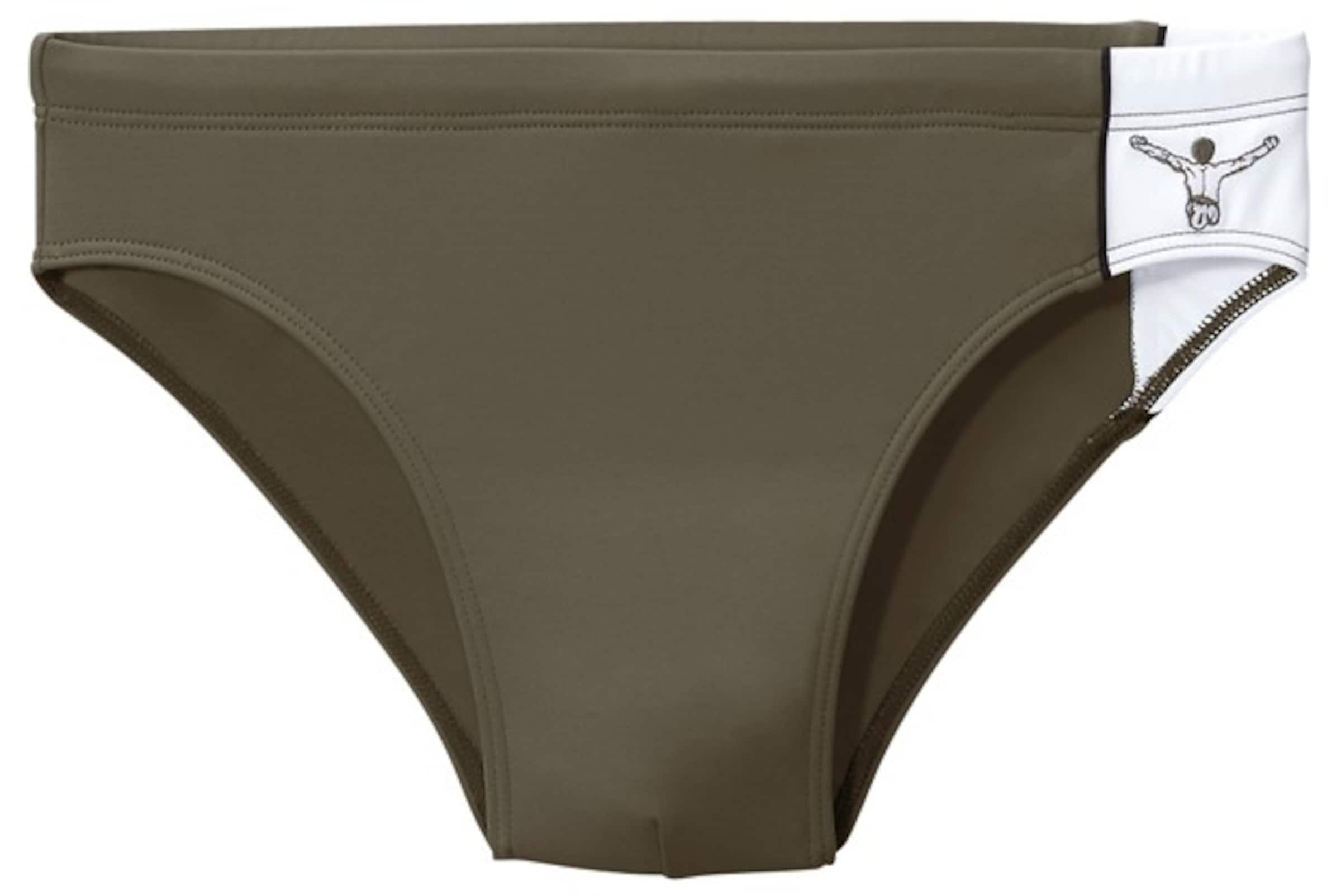 

CHIEMSEE Плавки в цвете хаки