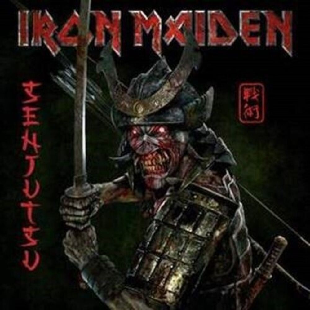 

Диск CD Senjutsu - Iron Maiden