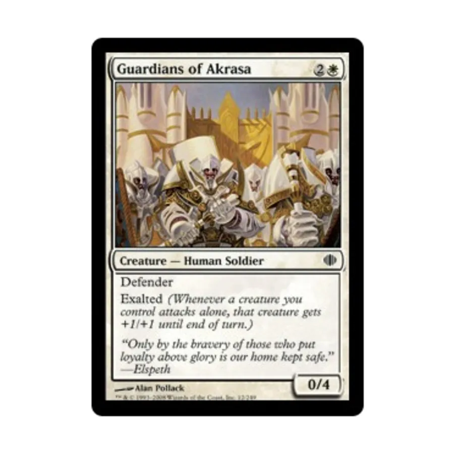 

CCG Стражи Акрасы (С) (Фольга), MTG - Shards of Alara