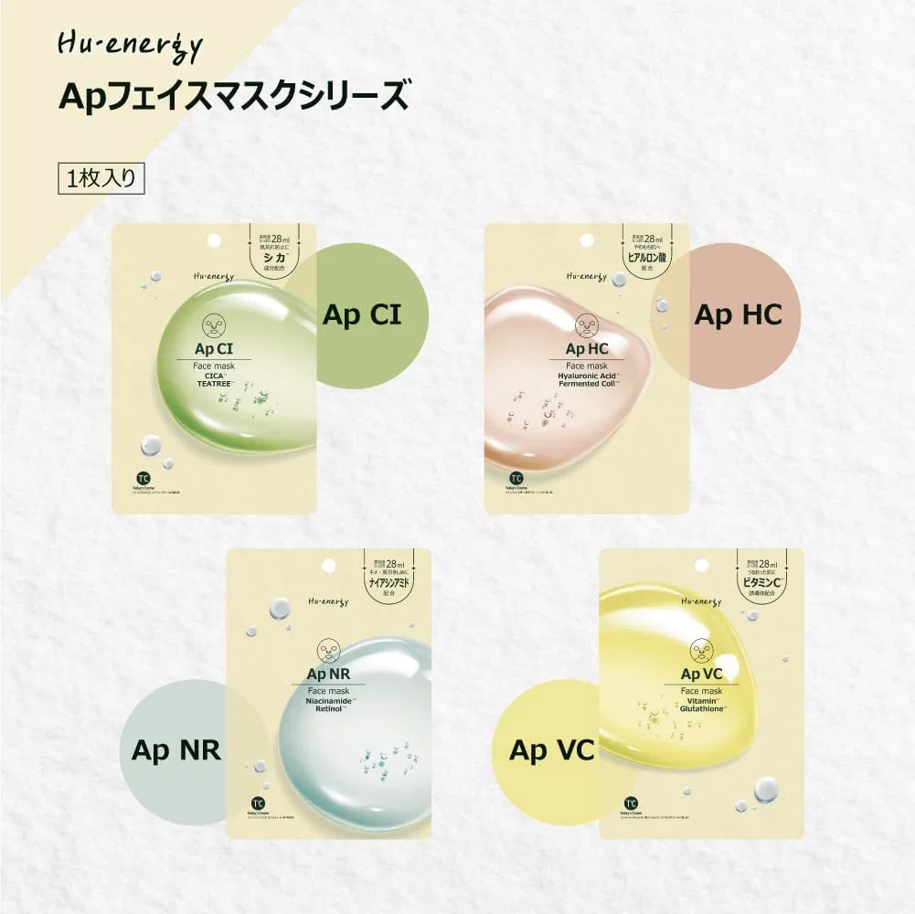 Сыворотка Today'S Cosme — Ампульная Hu・Energy Ampoule Face Mask [CI Deer Tea Tree] Sheet Mask, 28 мл — фото 3