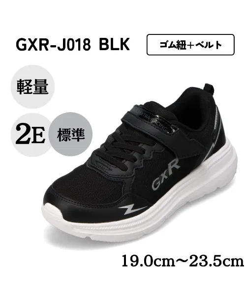 Детские кроссовки GXR спортивные с молнией бирюзовые — фото 2