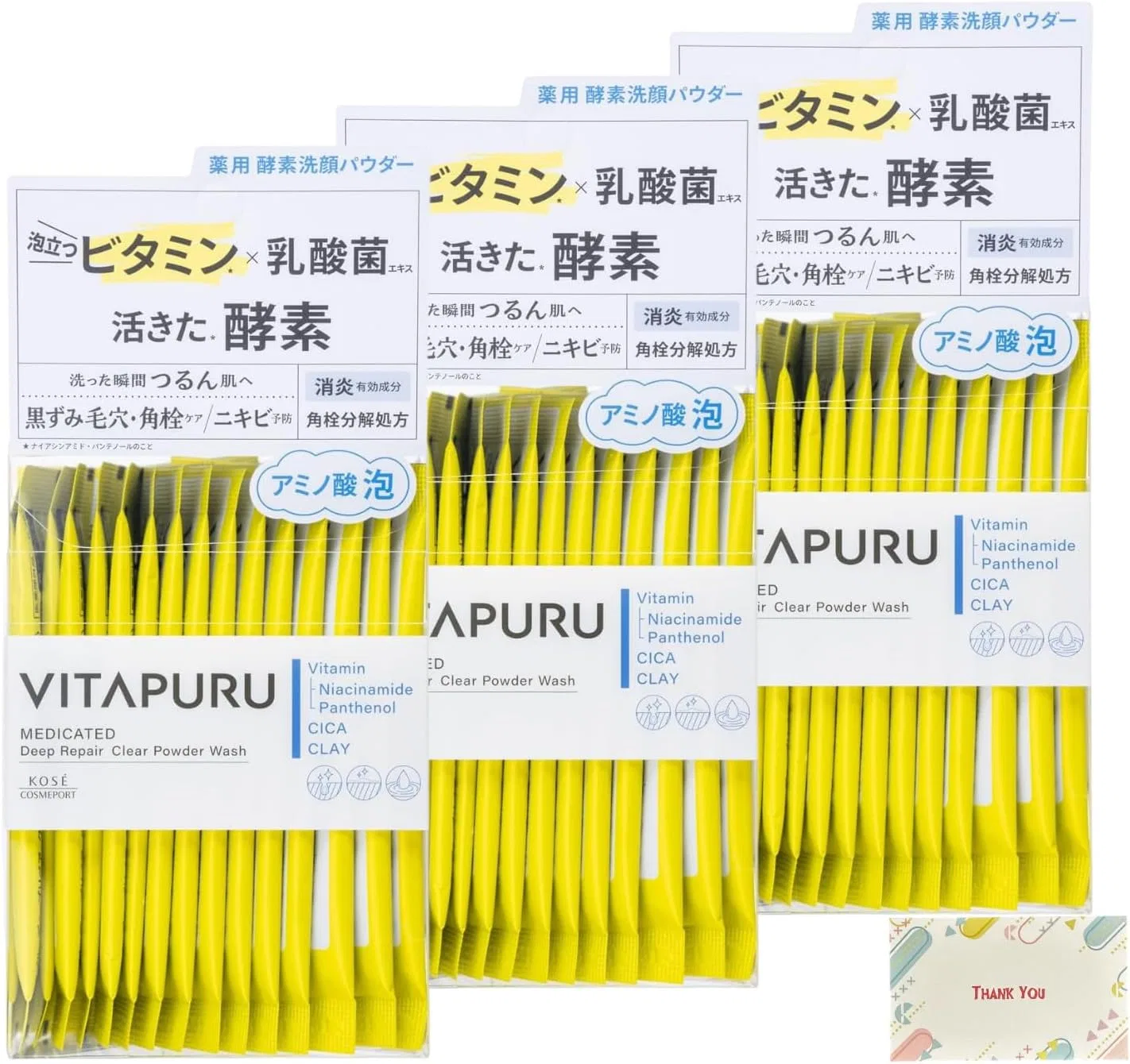 Очищающая пудра для лица Kunutonn Vitaple Deep Prepare Clear Powder Wash, 30 пакетиков, набор 3 шт.